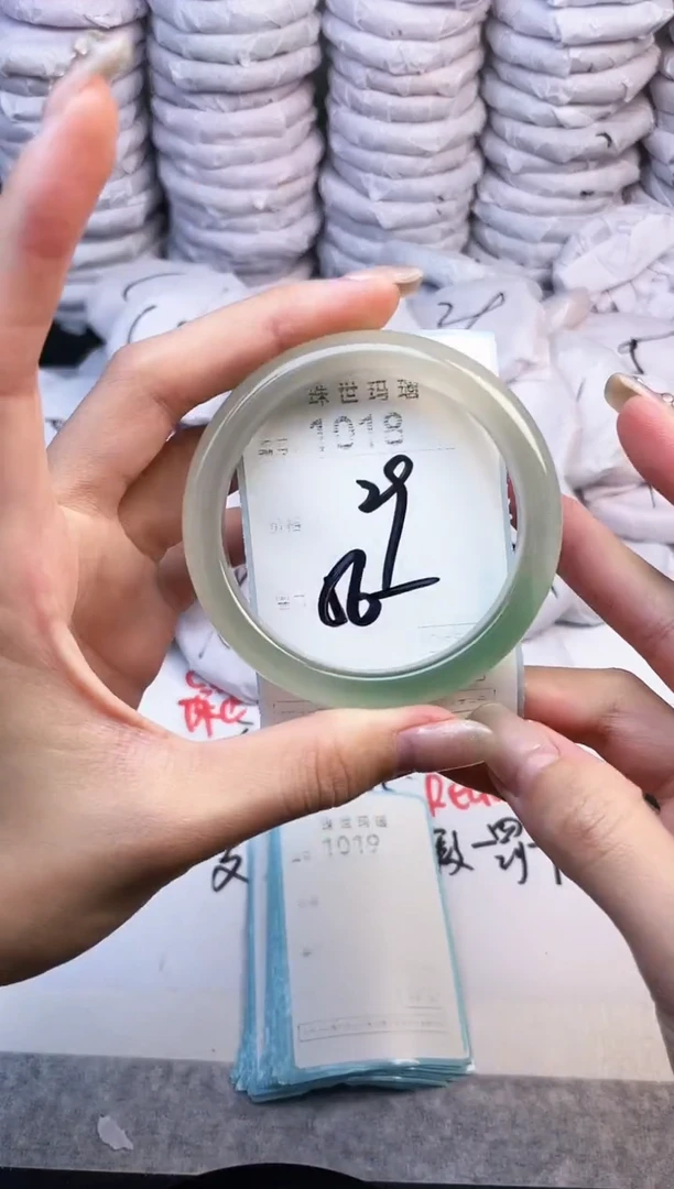 手镯玛瑙/玉髓未镶嵌1018