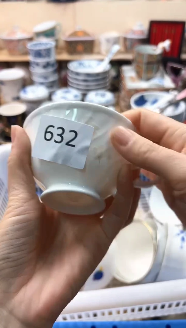 瓷片C***R你好你好你好你好你好