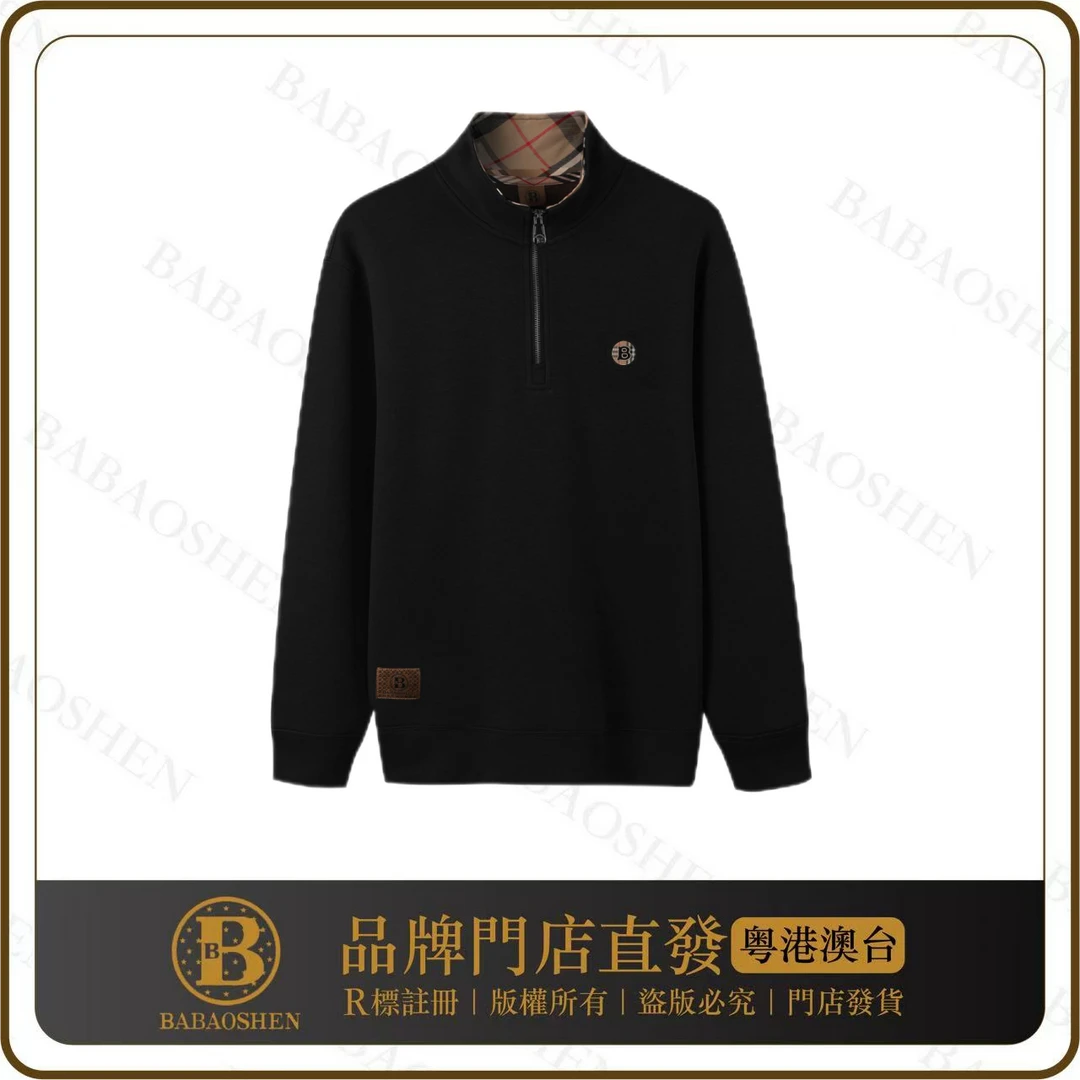 轻奢时尚百搭立领拉链款（852）卫衣男女同款潮流长袖