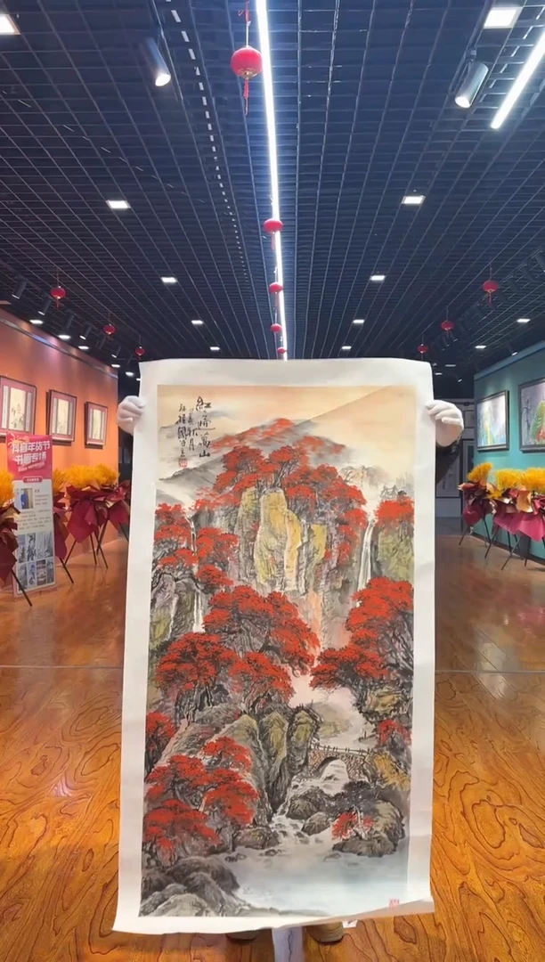 【闪购商品】国画孙桂国老师字画，带亲笔合影证书19-90