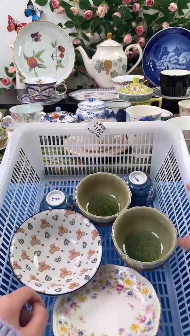 【闪购商品】瓷片162海外中古回流瓷器 默认瑕疵慎拍