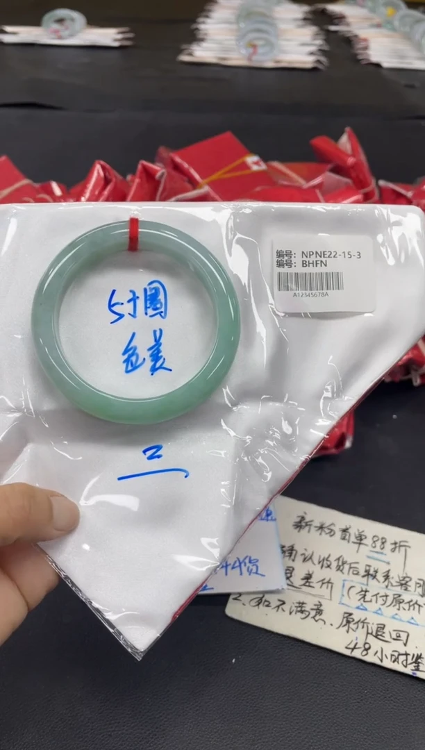 未镶嵌手镯翡翠翡翠手镯