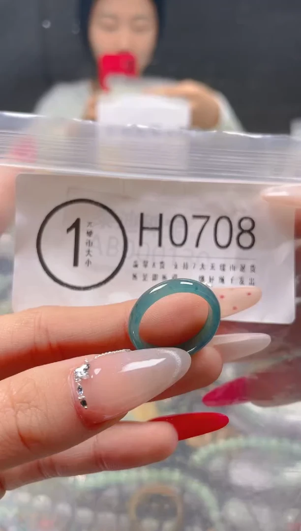 【闪购商品】翡翠颈饰未镶嵌18.3/H/翡翠A货一图一物