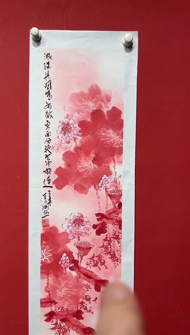 国画李纲-2.5平尺-国画作品