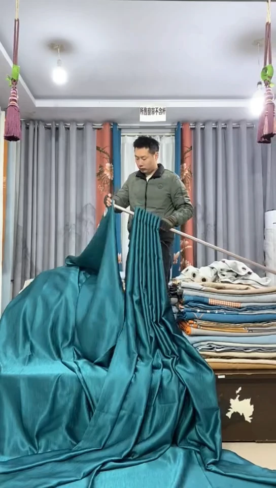 布成品窗帘   5+275