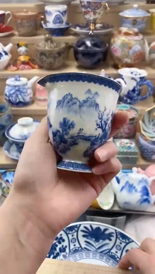 草**叶闪购名称闪购名称