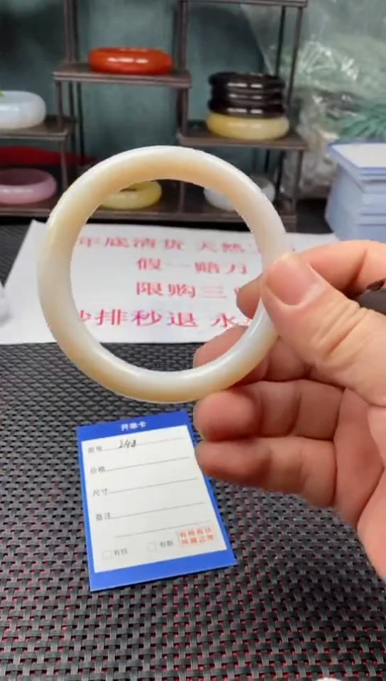 【闪购商品】玛瑙/玉髓手镯未镶嵌248-60/1多样性发货看清圈口下单