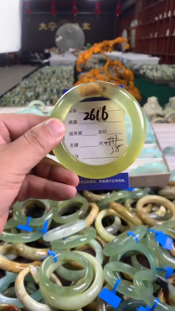 未镶嵌蛇纹石玉手镯2616