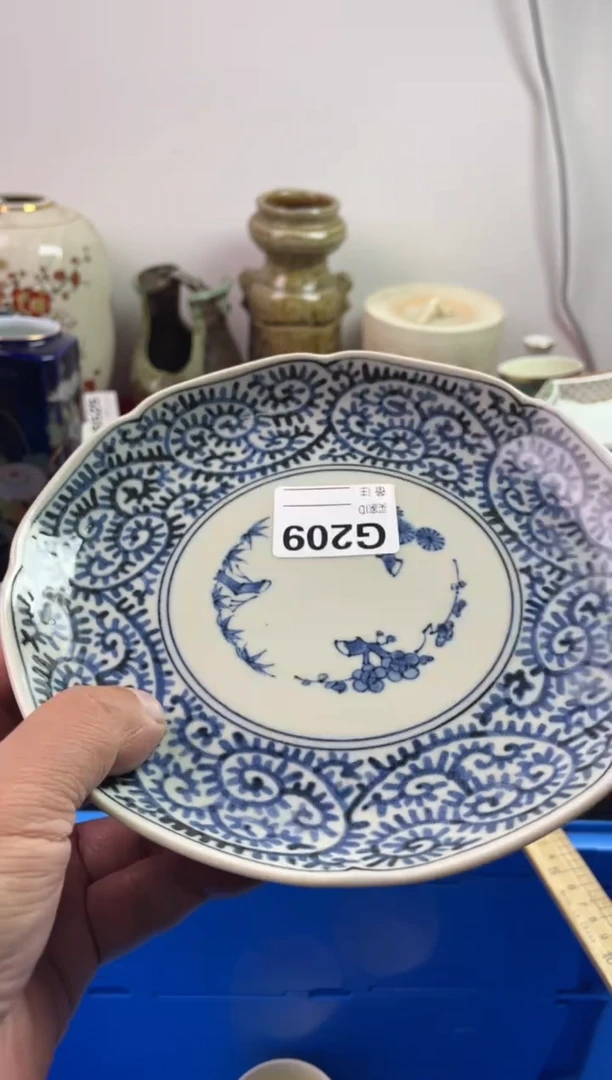 瓷片微**笑77777777777 G209