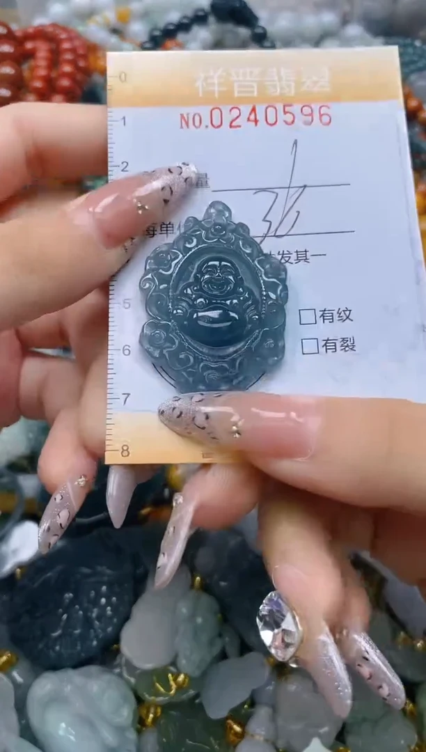 颈饰未镶嵌翡翠闪购0240596