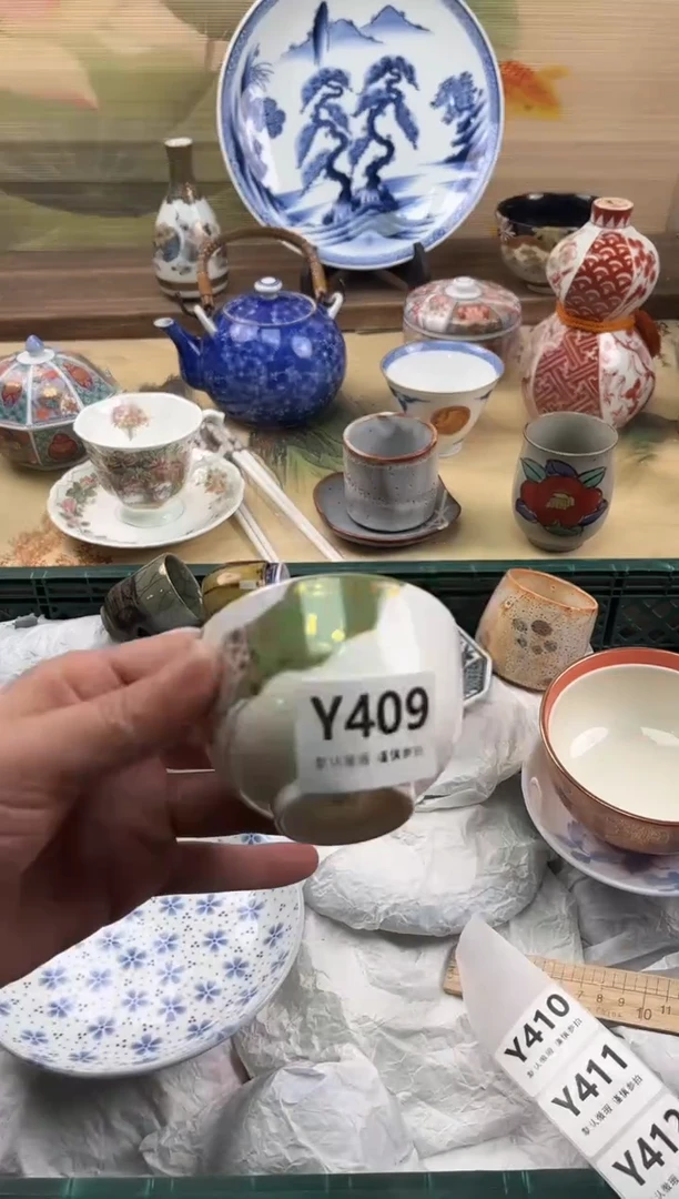 瓷片快****2409