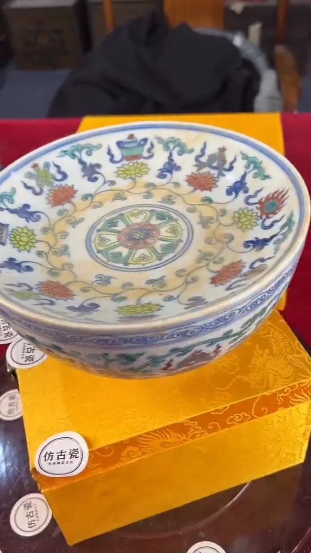 其他陶190景德镇陶瓷摆件