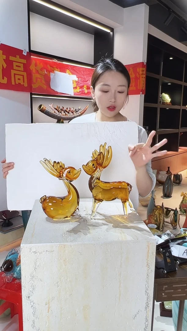 琉璃鹿摆件对装清仓A73
