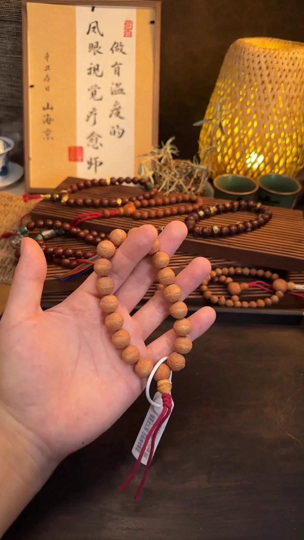 凤眼菩提手串FYBP嘲风系列14mm+