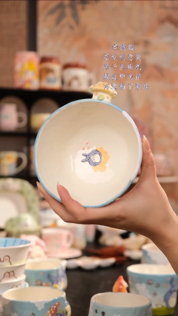 摆件旺的可以陶瓷设计款