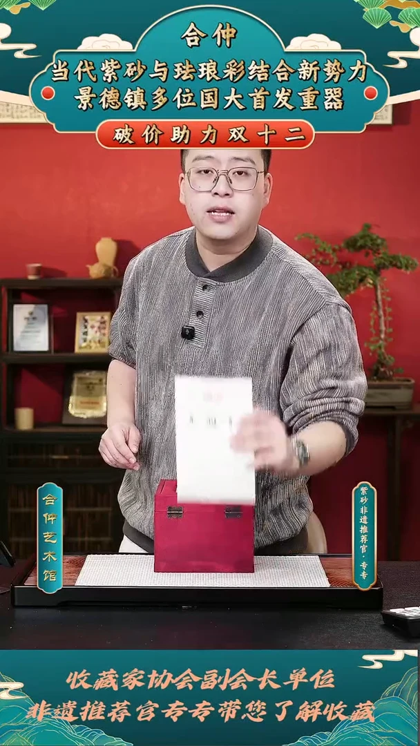 茶壶紫砂紫砂壶13