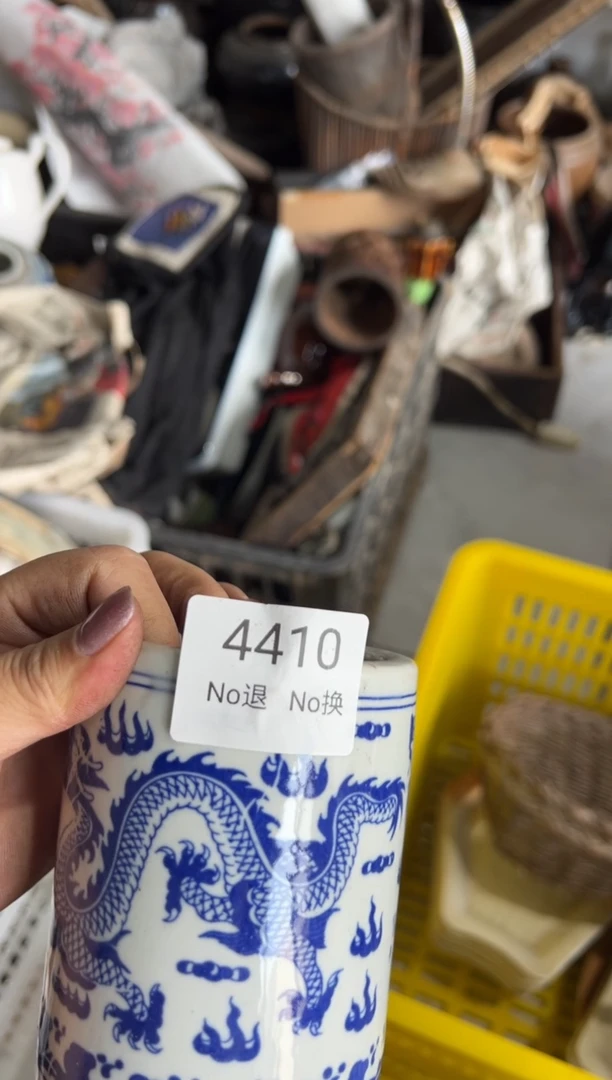 晏把**定55667788202507244410