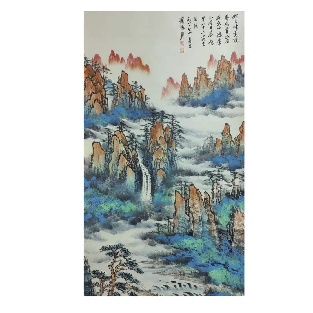 刘 款山水立轴138*68约8.4平尺