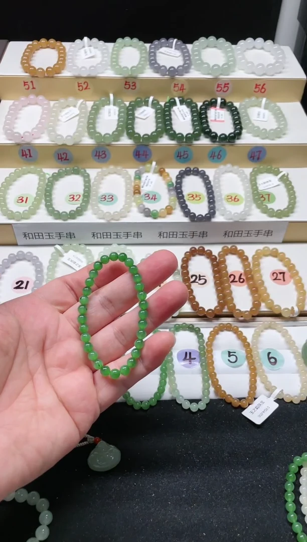 未镶嵌手串和田玉大*长BY6.0