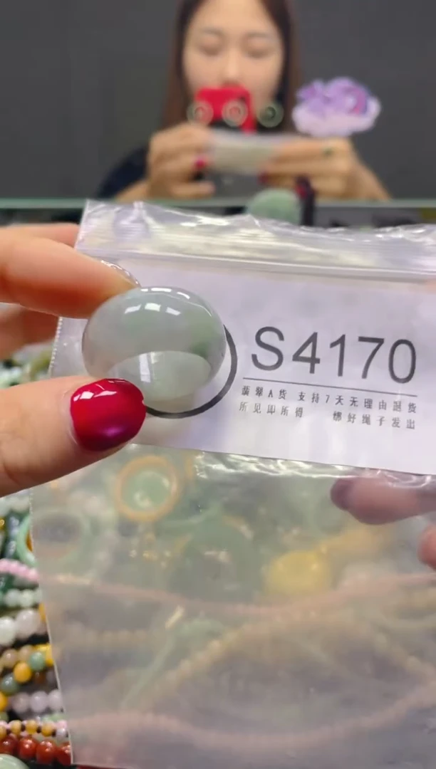 颈饰未镶嵌翡翠20.3MM/S/翡翠A货，一件也是批发价