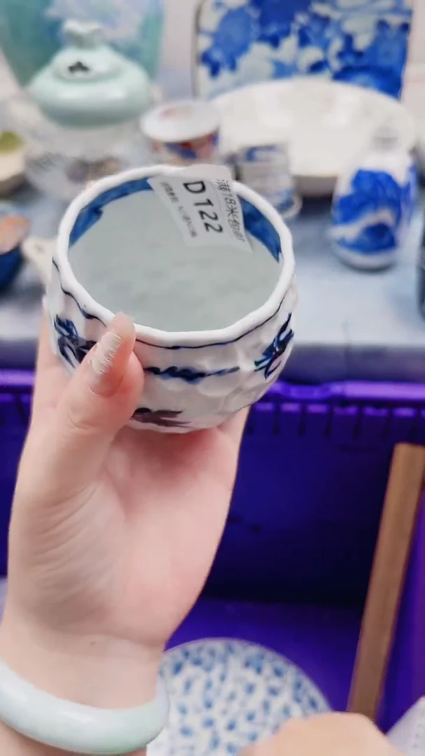 十**幺D122***************