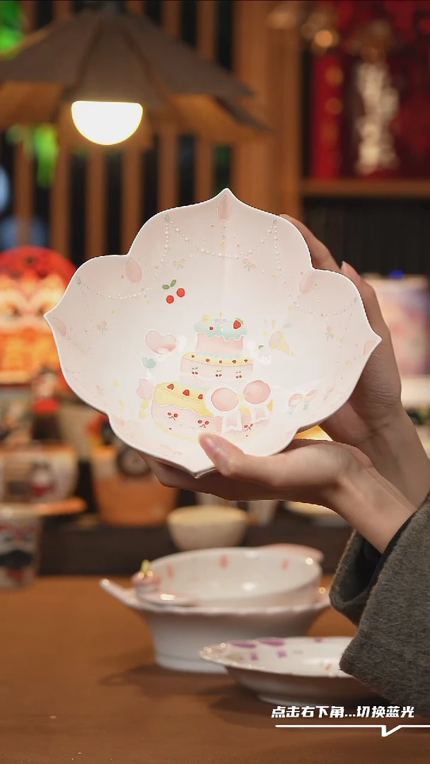 【闪购商品】杯子D113创意陶瓷杯子