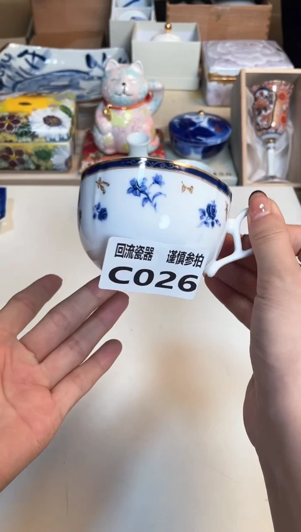 【闪购商品】闪购闪购闪购闪购