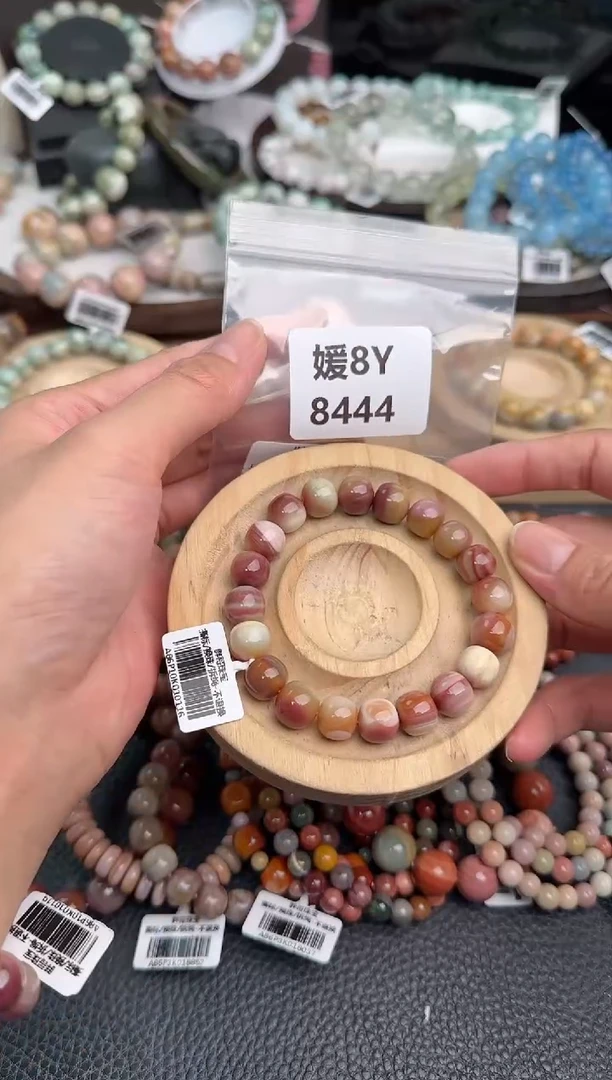 未镶嵌手链石英质玉木****可8Y8444