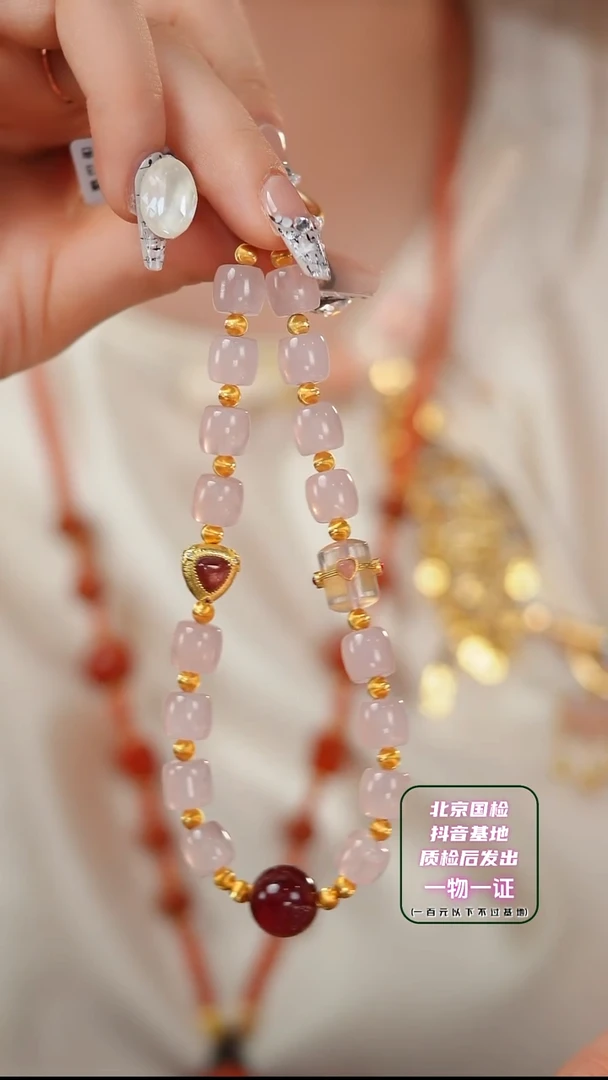 【闪购商品】水晶挂件未镶嵌E1089S 粉晶狐狐 挂件