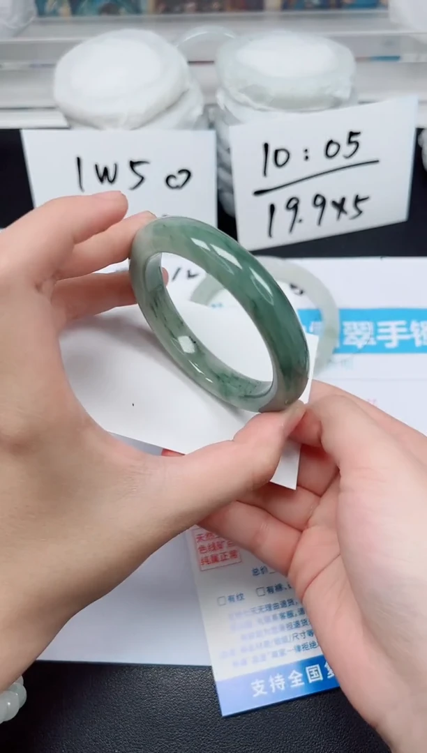 【闪购商品】石英质玉手镯未镶嵌G205-56.3