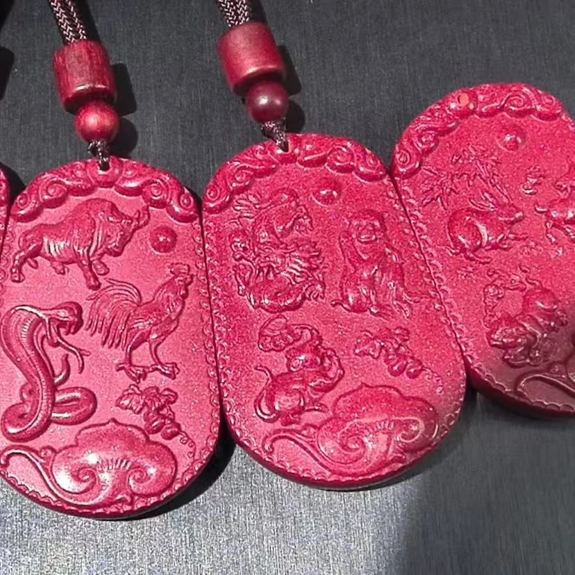 含辰砂工艺品高品质紫砂三合吊牌