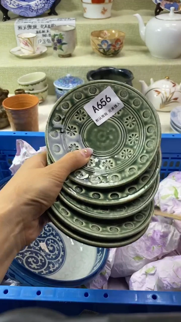 件大**妈瓷片 默认微瑕 完美慎入656