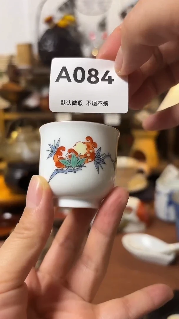 瓷片喵喵家都是大漂亮