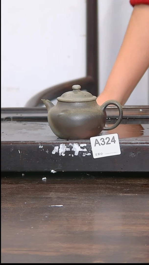 坭兴陶贵台龙窑A324