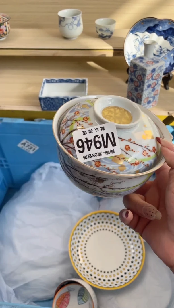 【闪购商品】杯瓷器瓷器瓷器瓷器M946