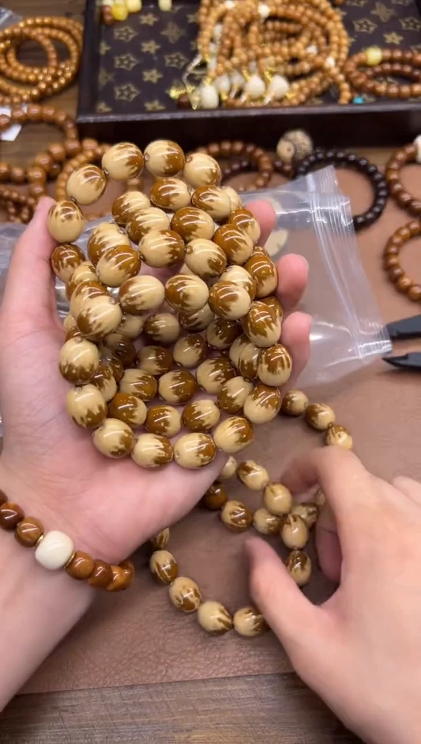 紫金鼠吊坠熊猫 龙蛋 卡14