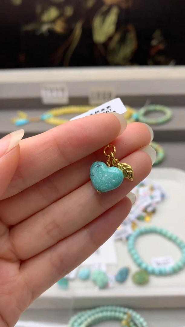 未镶嵌挂件南红玛瑙R203