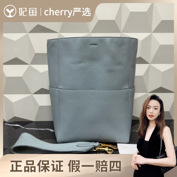 思琳/包包/95新/市场价15653/24/17/32