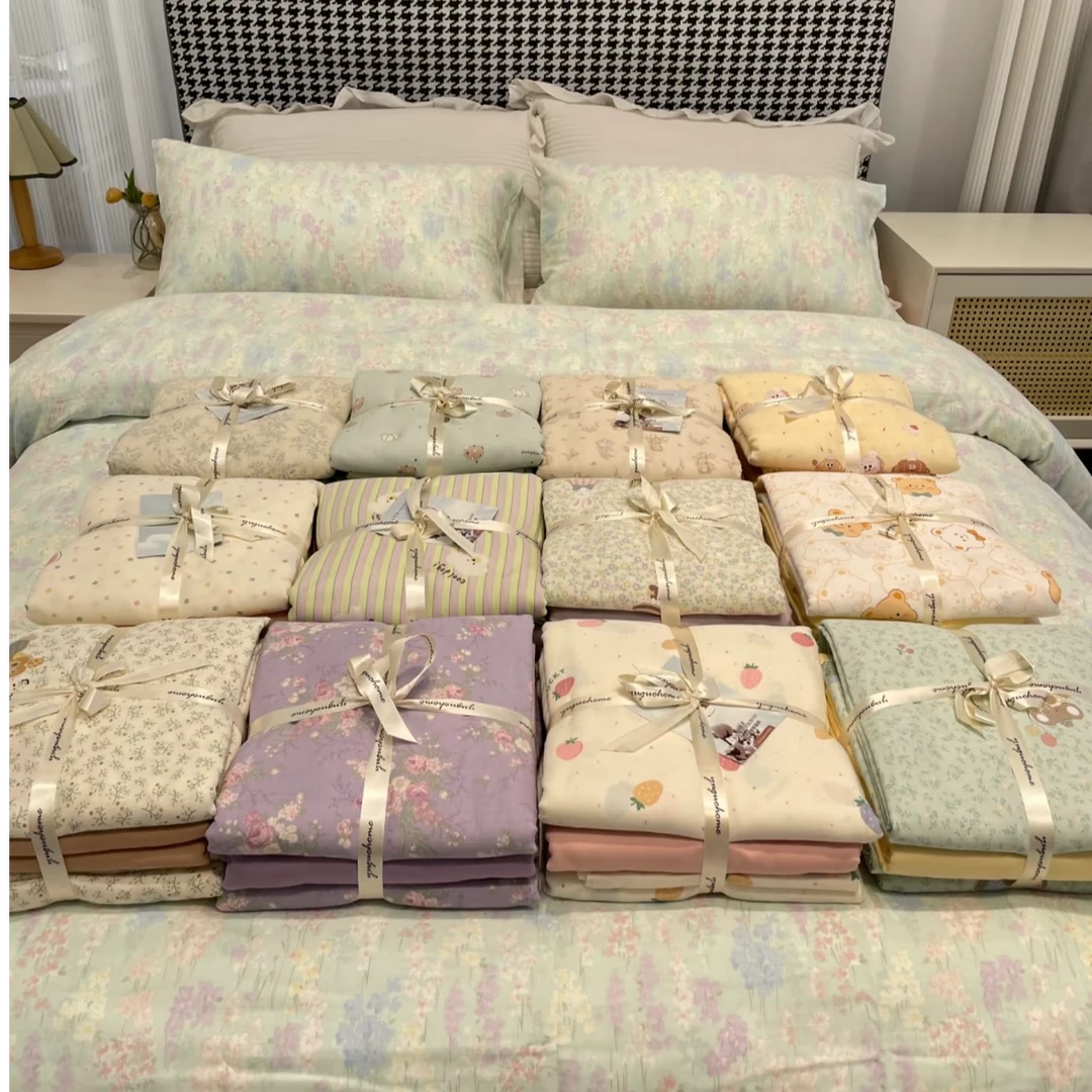【诗影孤品】B高端轻奢新款床上用品
