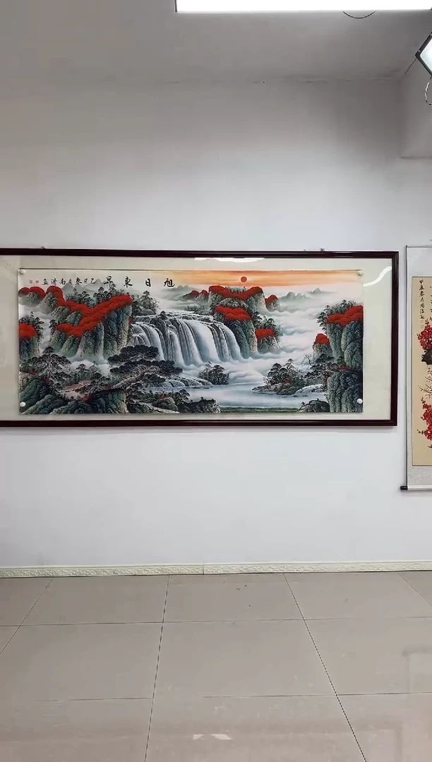 国画《旭日东升》画芯未装裱240乘100