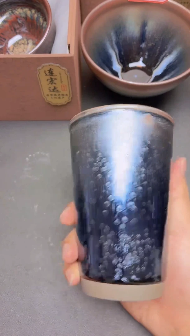 茶盏 微微瑕   60