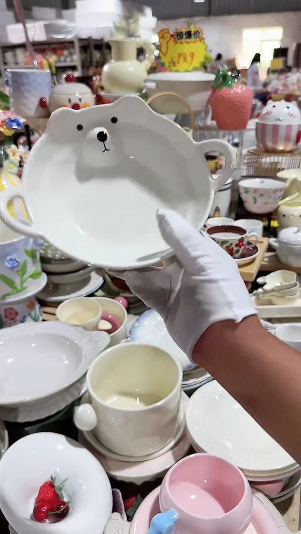 瓷片双耳碗熊 微瑕凑满20元包邮