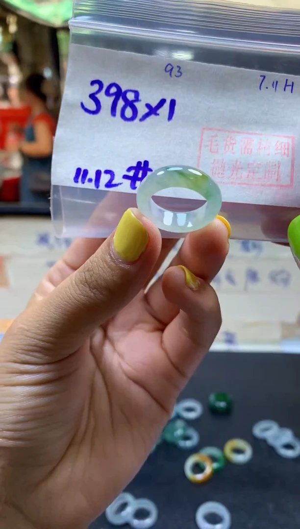定制翡翠未镶嵌戒圈#398元-毛货需精细抛光