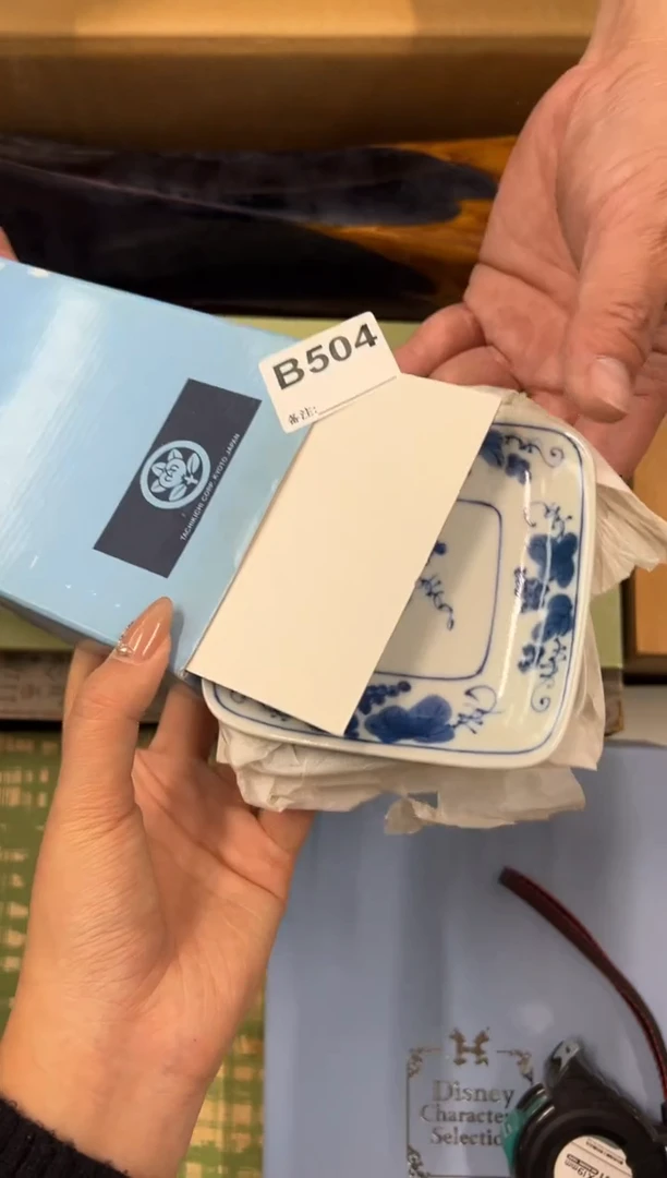 【闪购商品】瓷片504中古商品谨慎参拍