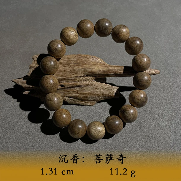 LSIS天然野菩萨奇B799