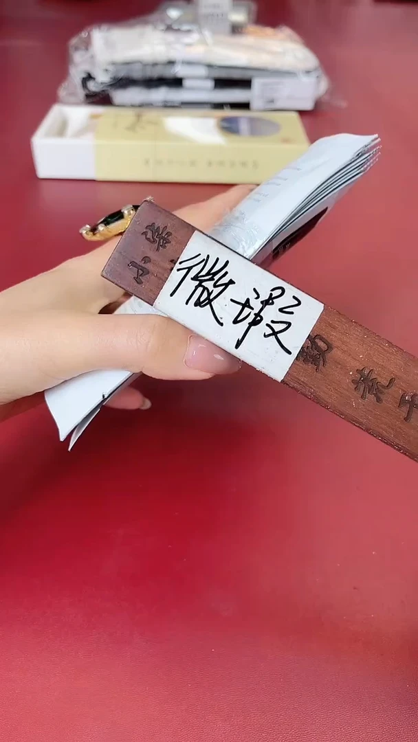 瓷片别算了真划算@@P099