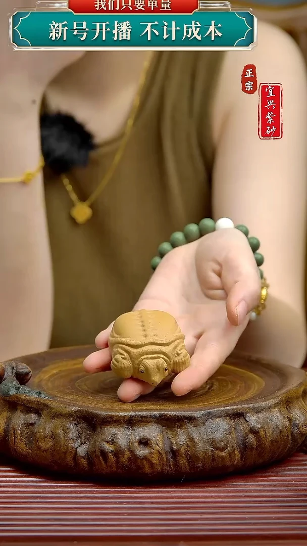 紫砂茶宠宜兴原矿紫砂茶宠