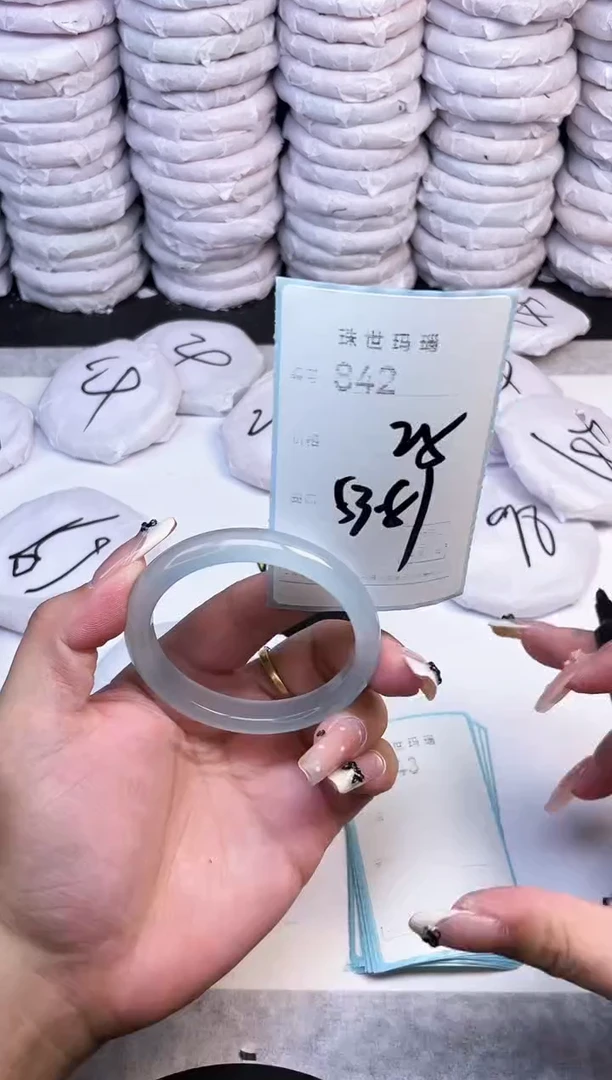 手镯玛瑙/玉髓未镶嵌842