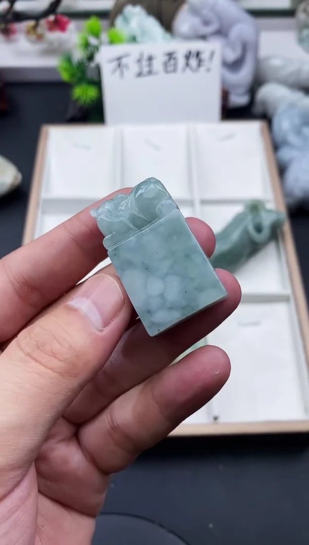 颈饰未镶嵌翡翠缅甸翡翠