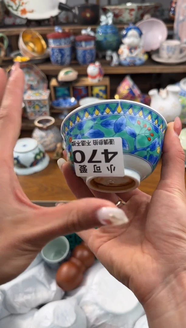 瓷片470AAAAAAAAAAAAAAA